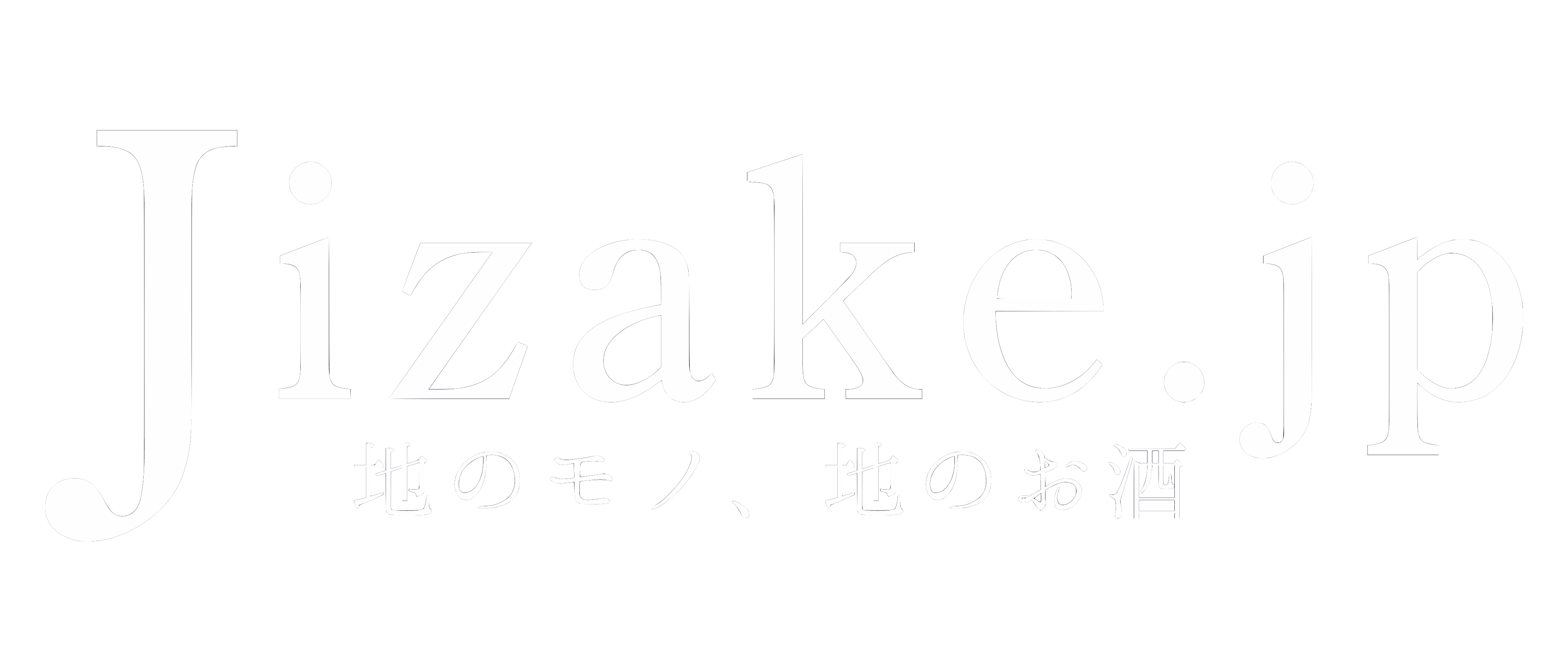 Jizake.jp